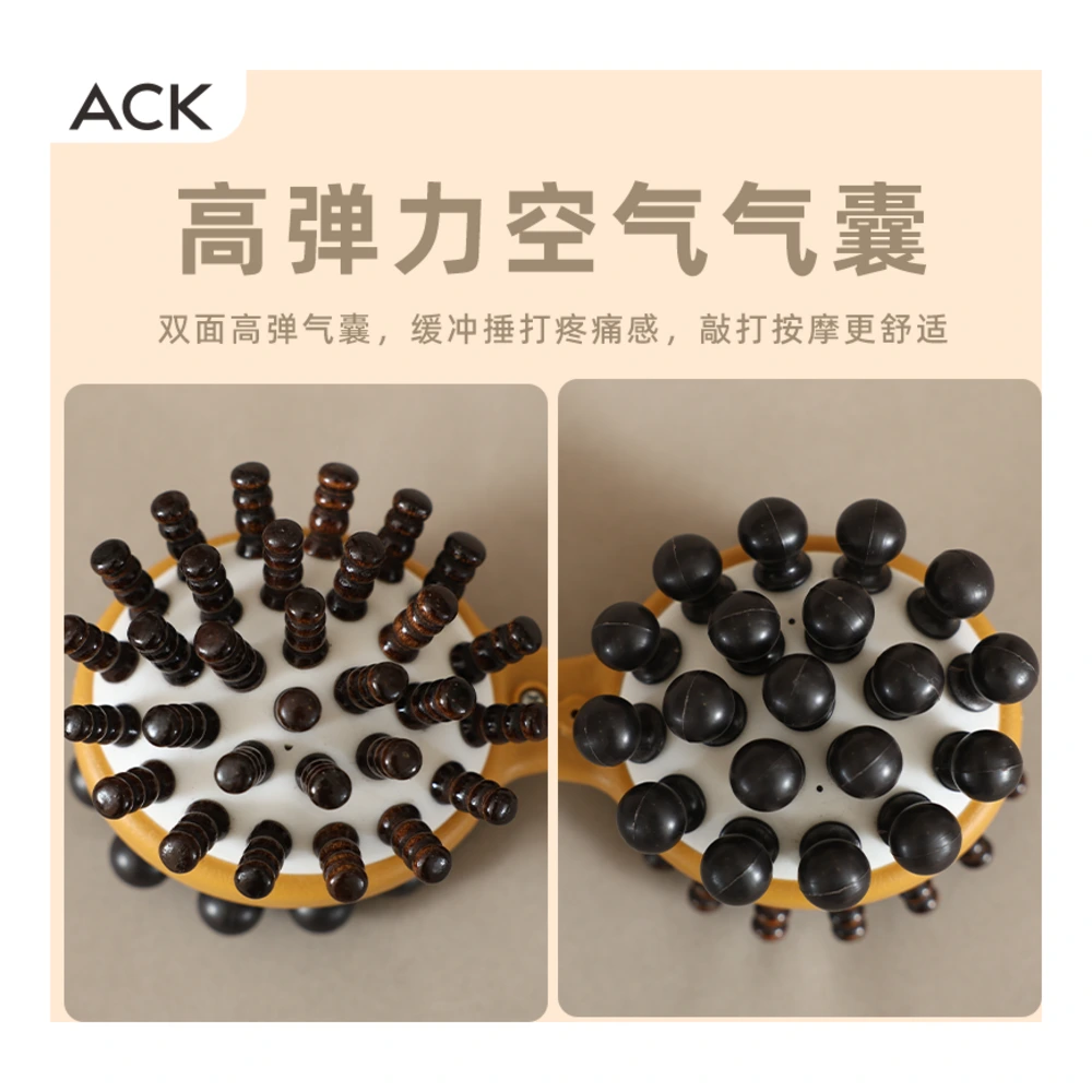 Массажный молоток ACK Meridian Health Devices QN-C01, Конфигурация: двусторонний массажный молоточек | Китай.рф