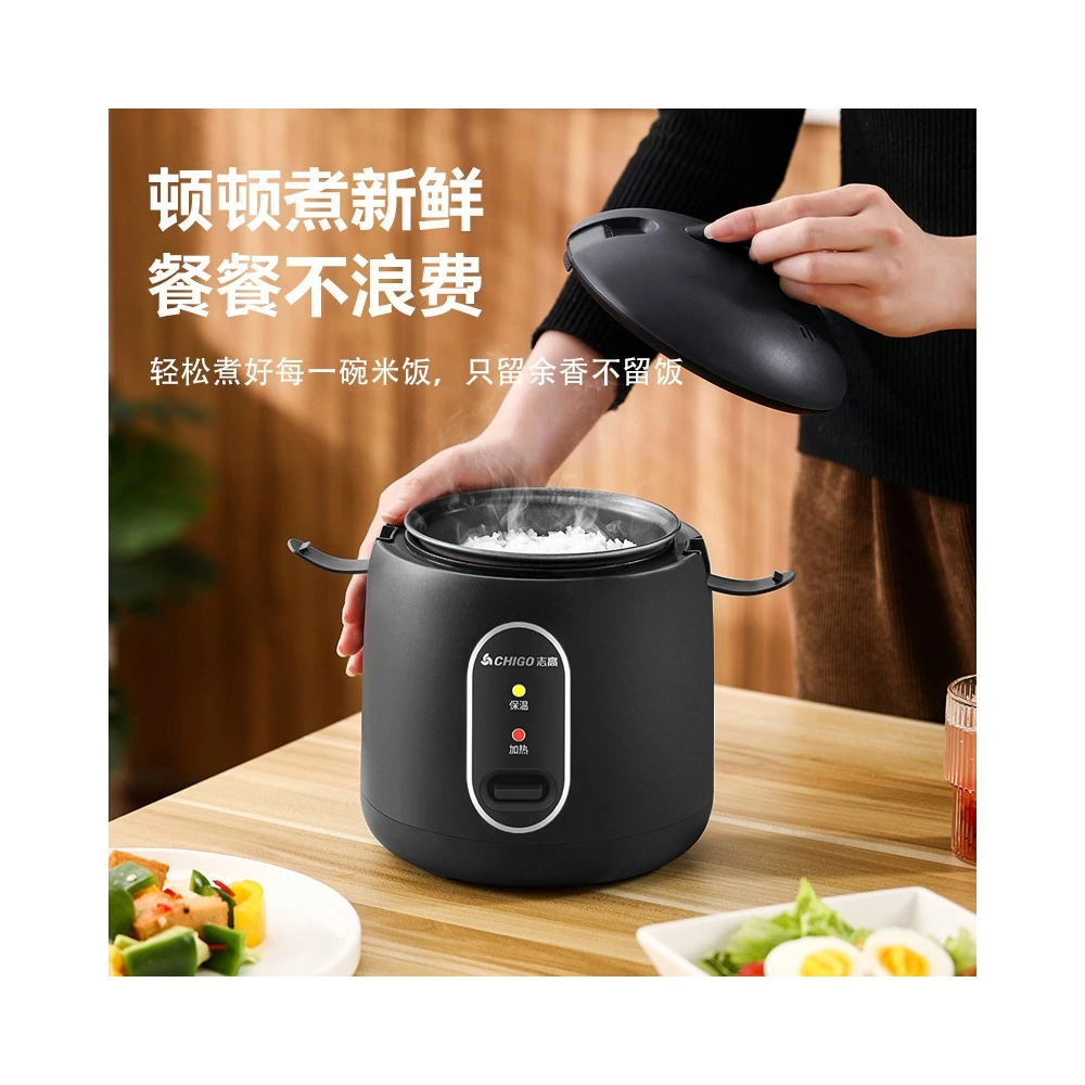 Мини-рисоварка CHIGO 1.2L с керамическим покрытием для 1-2 человек, Цвет: Черный + улучшенный керамический масляный поддон + пластина для приготовления на пару + ложка для риса + мерный стакан, Объем: 1.2L | Китай.рф
