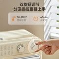 Мультифункциональная духовка Joyoung KX10-VA180: Выпечка, тосты и фритюр, Объем: Двухслойная печь с множеством функций в одной машине | Китай.рф