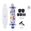 Locus Longboards: Длинная скейт-доска для трюков (Белый комплект), Набор: Байюэ вся доска | Китай.рф