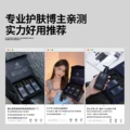 Набор для ухода за кожей Zunlan для мужчин, Характеристики: Очищающее средство 160мл + Тонер 160мл + Гель 110мл | Китай.рф
