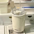 Термокружка STELLATA для дома и офиса, 300 мл, Цвет: Белый, Объем: 300ML | Китай.рф