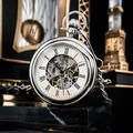 Карманные часы STUHRLING 6053 с механическим заводом, Цвет циферблата: Скелетонизированный циферблат | Китай.рф