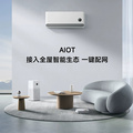 Кондиционер Xiaomi Mi Home 1 л.с. KF-26GW/C2A5, Цвет: Белый | Китай.рф