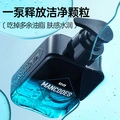 Очищающая пенка Zuoyanyouse с ниацинамидом для мужской кожи, Вес: Комбинация очищающего средства для лица [Контроль жирности + Осветление] | Китай.рф