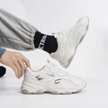 Warrior Wing Series: Бежевые кроссовки в стиле dad shoes, Размер: 35 | Китай.рф