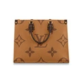 Сумка Louis Vuitton Onthego MM Коричневая, Упаковка: Подарочная коробка (базовая комплектация + оригинальная коробка) | Китай.рф