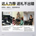 Подарочный набор Hern 520 для мужчин, Характеристики: Набор Black Energy для пробуждения кожи + серые духи 50 г | Китай.рф