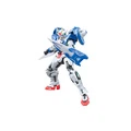 BANDAI RG 00R Raiser: Собери свой усиленный Gundam!, Характеристики: Улучшенный Гандам | Китай.рф