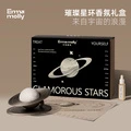 Ароматический диффузор EMMA MOLLY Звездное кольцо с декором, Характеристики: Подарочная коробка для ароматерапии - Кольцо с блестящей звездой (Тон дерева: Go Forward) | Китай.рф