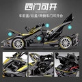 BBurago Ferrari 1:18 – коллекционная модель, Цвет: FXXK#44 твердый переплет, черный 16907 | Китай.рф