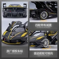BBurago Ferrari 1:18 – коллекционная модель, Цвет: FXXK#44 твердый переплет, черный 16907 | Китай.рф