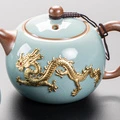 Изысканный чайный набор Kangleepin с позолотой, Характеристика: Лазурный горшок Сиши с инкрустацией золотом + закрытая чаша из 13 предметов [подарочная коробка] | Китай.рф