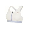 Nike: Белый спортивный топ с молнией для женщин, Цвет: Белый, Размер: S | Китай.рф