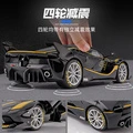 BBurago Ferrari 1:18 – коллекционная модель, Цвет: FXXK#44 твердый переплет, черный 16907 | Китай.рф