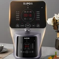 Мультиварка-скороварка SUPOR SY-50YC8011: 2 чаши, сенсорное управление, Цвет: темно-фиолетовый | Китай.рф