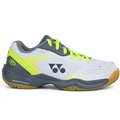 Детские кроссовки Yonex 65 Series бело-лайм, Размер: 34 | Китай.рф
