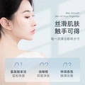 Скраб для тела Xuelingfei с грецким орехом, Характеристики: 120g*2 | Китай.рф