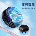 PERFECTSIGHT Магнитный Кулер для Смартфона с Дисплеем, Цвет: Базовая модель магнитного всасывания 0 градусов | Китай.рф