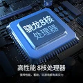 Юаньцзисин K8: MP4 плеер для студентов с Wi-Fi и Bluetooth, Цвет: Черный [оперативная память 2G + поддержка доступа в Интернет через Wi-Fi], Набор: Стандартная конфигурация хоста | Китай.рф