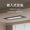 Умная сушилка для белья Xiaomi Mi Home PRO: ультратонкая, скрытая, складная, Цвет: Умная сушилка для белья Pro | Китай.рф