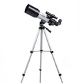 Celestron 70AZ: Телескоп для начинающих астрономов, Версия / модель: 70az официальная оригинальная заводская стандартная конфигурация | Китай.рф
