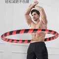 Утяжеленный хулахуп Yanbo для мужчин 5 кг: профессиональный фитнес и похудение, Версия / модель: 1,5 кг/черный красный | Китай.рф