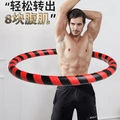Утяжеленный хулахуп Yanbo для мужчин 5 кг: профессиональный фитнес и похудение, Версия / модель: 1,5 кг/черный красный | Китай.рф