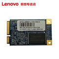 Lenovo SL700 SSD: Твой компьютер взлетит!, Цвет: черный | Китай.рф