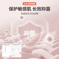 Полупальцевые перчатки LiNing для тренировок и велоспорта, Цвет: Розовый (салфетка для пота на большом пальце/сетчатый дышащий), Размер: Размер S рекомендуется подросткам весом 32,5-40 кг. | Китай.рф