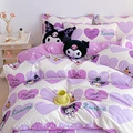 Пододеяльник Sanrio: уют и стиль в твоей спальне, Цвет: Прожорливая Куроми, Размер: Одноместное пододеяльник 150*200см | Китай.рф