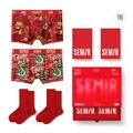 Очаровательный комплект белья Semir в год Змеи, Цвет: Богатый урожай (подарочная коробка «Удача») 2 трусов + 2 пары носков, Размер: 3XL | Китай.рф