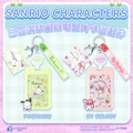 Чехол для документов Wolfbow x Sanrio 'Фруктовый праздник' с Мелоди и Пачако, Название продукта: 2 стиля (по одному на каждый стиль) | Китай.рф