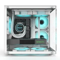 Мощный игровой ПК Intel i7 с RTX 4060Ti, Набор: Только системный блок (без монитора), Цвет: Белый, Конфигурация: [Начальная модель] 10 ядер/16 ГБ/256 ГБ/GT730/развлечения и офис | Китай.рф
