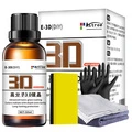 Набор для нанокерамики автомобиля 50 мл, Тип: Набор 3D-кристаллических покрытий | Китай.рф
