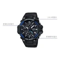 Часы CASIO серия YOUTH, Модель: черный циферблат | Китай.рф