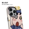 Чехол Shin-chan для iPhone – стильная защита твоего смартфона!, Модель: Apple 16, Цвет: Глядя на Сяосинь, Пакет: Полуоткрытая упаковка | Китай.рф