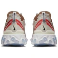 Nike React Element 87 Бежевые Кроссовки для Бега Унисекс, Размер: 39 | Китай.рф