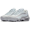 Nike Air Max 95 Белые Женские, Размер: 40 | Китай.рф