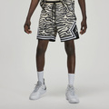Jordan Dri-FIT Sport BC Шорты Мужские, Цвет: жемчужно-белый, Размер: XS | Китай.рф