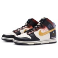 Nike Dunk EMB: черно-бело-желтые кроссовки с ручной росписью, Размер: 38.5 | Китай.рф