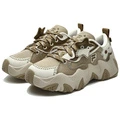 Fila Fusion Starfish Canvas: Оливковые кроссовки, Цвет: Оливковый соус, Размер: 36.5 | Китай.рф