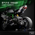 Конструктор Panlos Brick Мотоцикл Kawasaki Ninja, Модель: Кавасаки ниндзя | Китай.рф