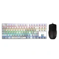 CHERRY Xaga: Флагманская игровая RGB-клавиатура + мышь, Модель: белый+мышь, Набор: Серебряная ось | Китай.рф