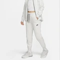 Белые зауженные женские брюки Nike с манжетами, Цвет: Белый, Размер: XS | Китай.рф