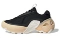 adidas Edge Runner: Универсальные кроссовки для бега и повседневной носки, Цвет: черно-коричневый, Размер: 35⅔ | Китай.рф