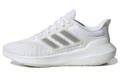 Кроссовки Adidas ULT для бега, мужские, белые, Размер: 39⅓ | Китай.рф