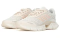 Легкие дышащие кроссовки для бега adidas Climacool, Размер: 36 | Китай.рф