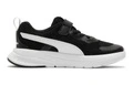 PUMA Evolve Run Mesh PS, детские беговые кроссовки, легкие и амортизирующие, Цвет: черно-белый, Размер: 30 | Китай.рф