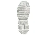 Кроссовки для бега Adidas adiFOM Megaride 'Crystal White' унисекс белые, Цвет: Белый, Размер: 36 | Китай.рф